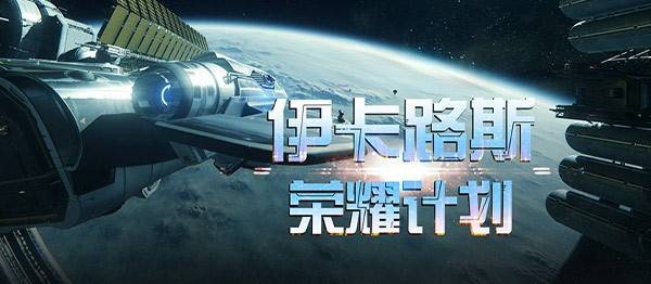 《决战破晓》生活技能与玩法系统深度挖掘